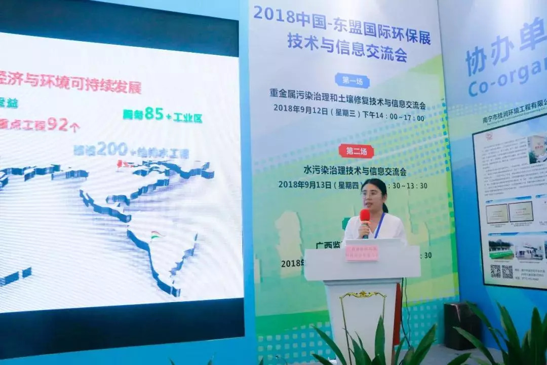 5ba44e3d7d9a7.jpg 8.jpg