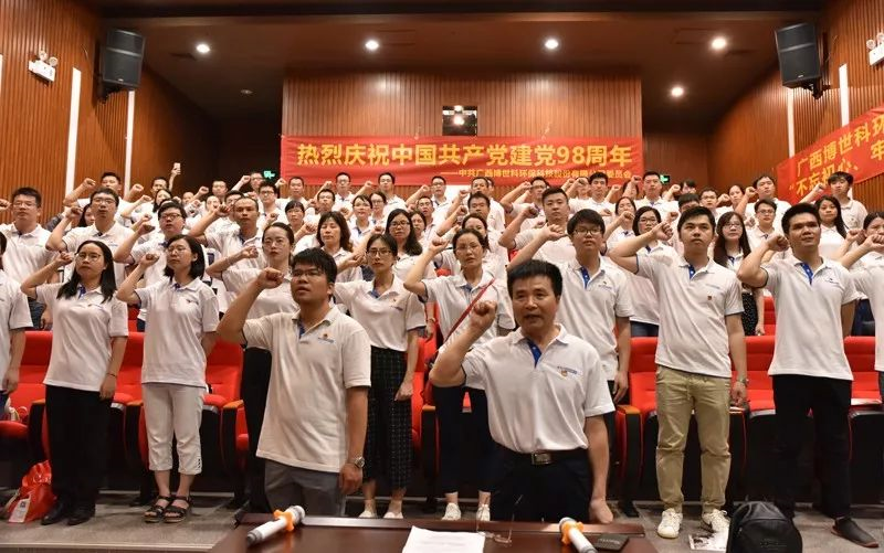 5d1ec1f77e10c.png 3.png