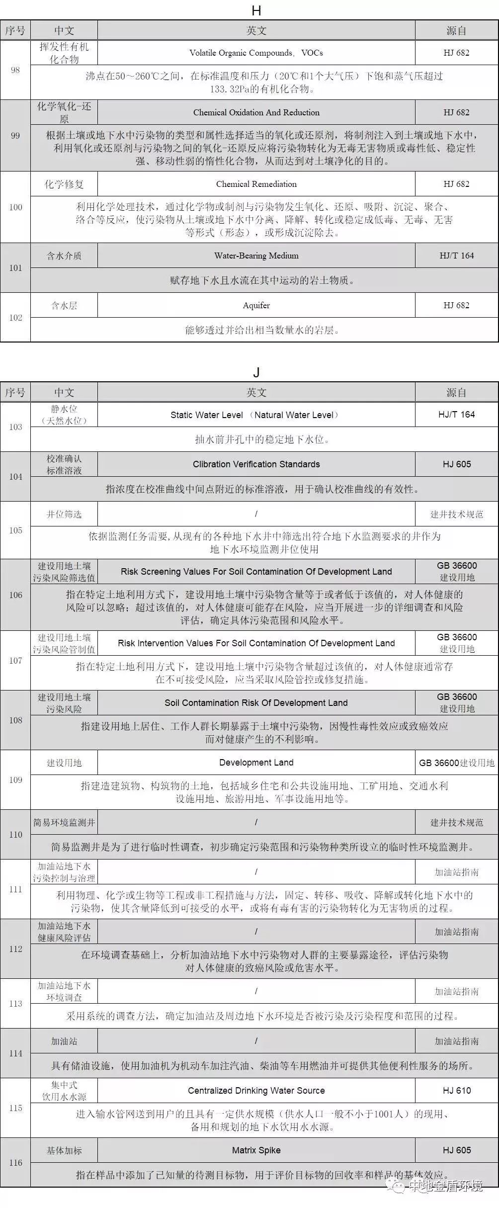 5d7143a67b9b1.png 7.png